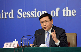 农业部总经济师、新闻发言人毕美家