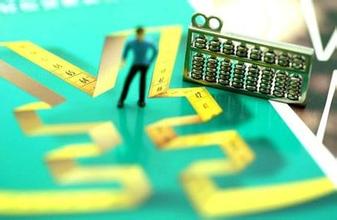 【熱議】抓好財稅體制改革這個重頭戲