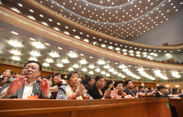 十二屆全國人大三次會議在京閉幕