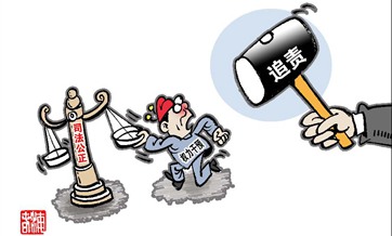 透视《实施方案》八大焦点话题