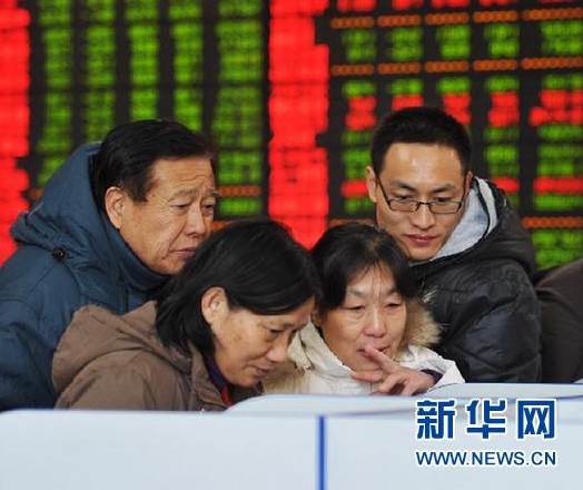 A股&ldquo;一人一户&rdquo;全面解禁，释放什么信号？