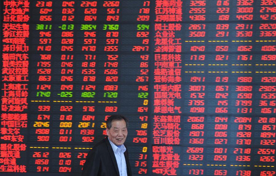 Ａ股&ldquo;一人一户&rdquo;全面解禁