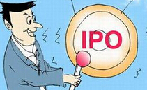 20只新股下周集中申购