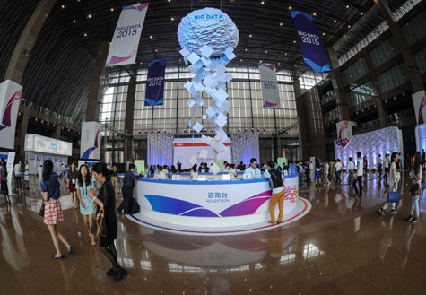 中国离大数据&ldquo;潮头&rdquo;还差几步