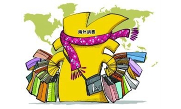 【热议】降税、调税、免税后，你会在国内买&ldquo;进口货&rdquo;吗？