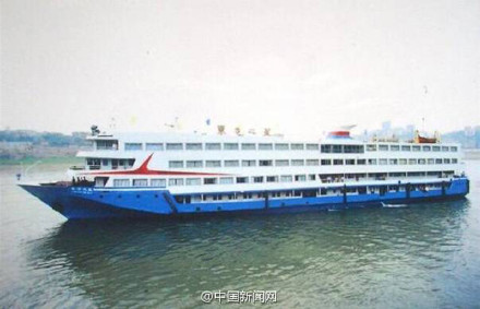 "东方之星"客轮资料