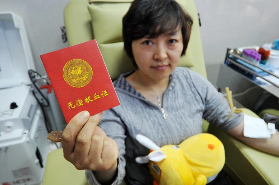 我国去年无偿献血达1299万人次