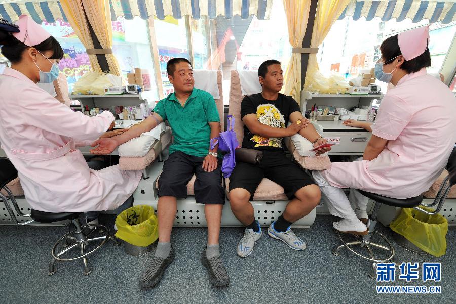 【热议】一座城市连续4年获无偿献血先进表彰