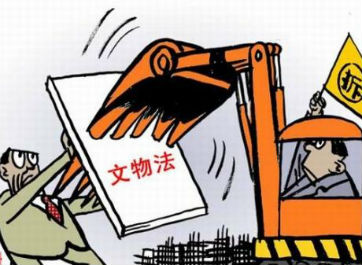 &ldquo;十二五&rdquo;期间我国文物保护成果突显