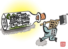 文化遗产保护还需走出几重困境？