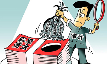 让彩票资金在阳光下运行