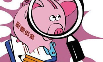 【热议】监管漏洞如何填补？