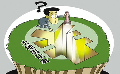 29个省六年征地少收3664亿，如何追究责任？