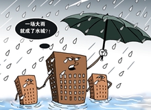梅雨下不停 大汛成定局？