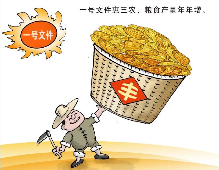 如何走出&ldquo;三多并存&rdquo;困局