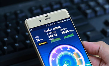 你不知道的5G那些事