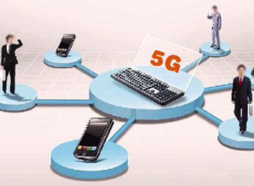 世界移动通信大会 5G技术首次大规模亮相