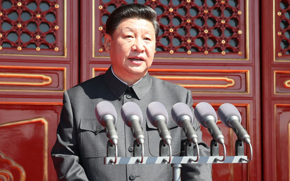 习近平在纪念抗战胜利70周年大会上发表重要讲话