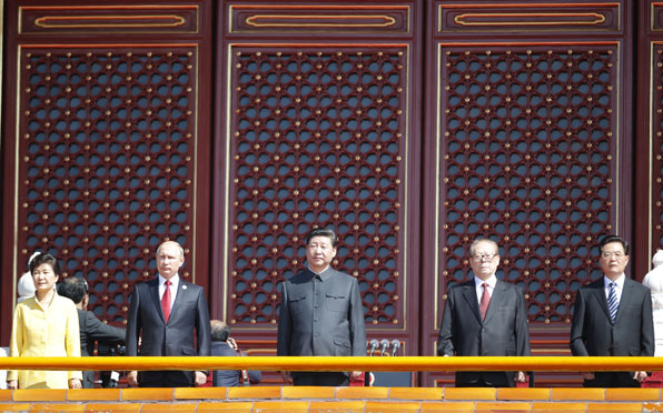 习近平等出席纪念抗战胜利70周年大会