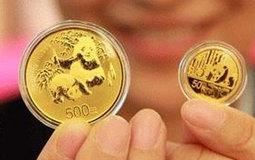 2016版熊猫币正式发行