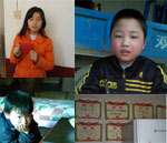 圆梦大山&mdash;&mdash;关注山区贫困儿童