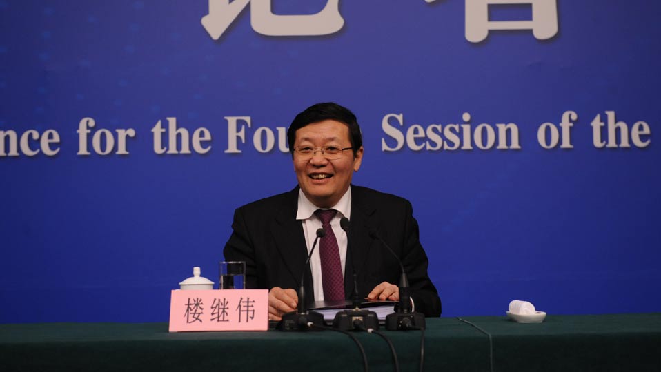 财政部就财政工作和财税改革答问_2016全国