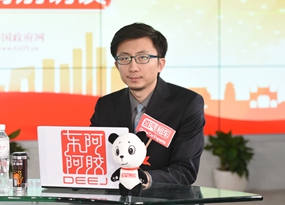 新华网主持人孙博