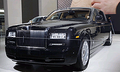 劳斯莱斯幻影II