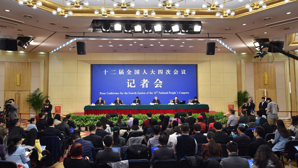 &ldquo;人大立法工作&rdquo;记者会