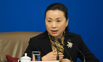 郑淑娜回答记者提问