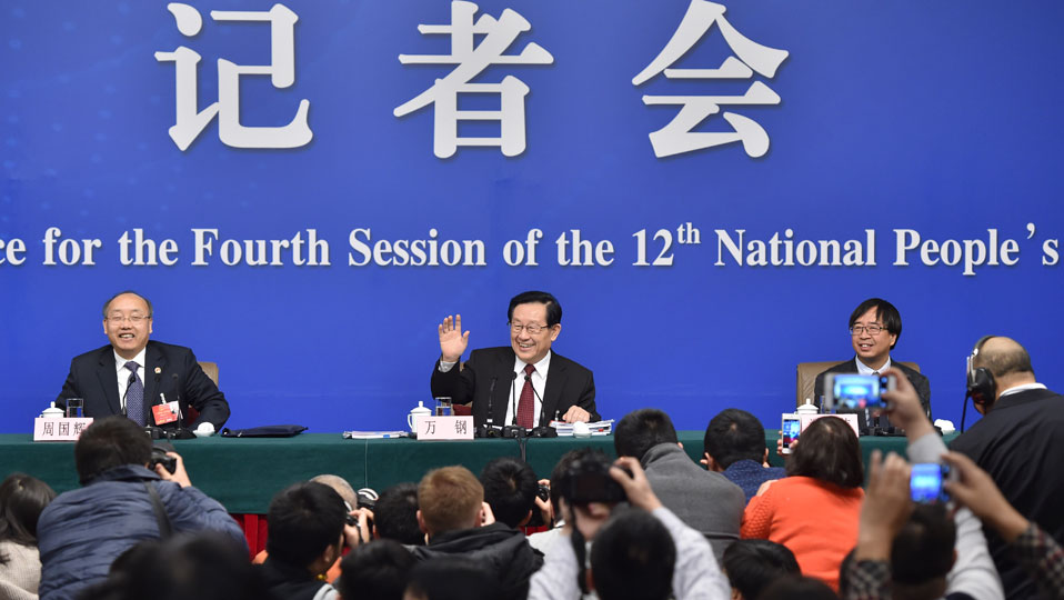 科技部部长万钢等答记者问