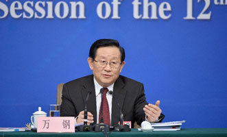 科技部部长万钢答记者问