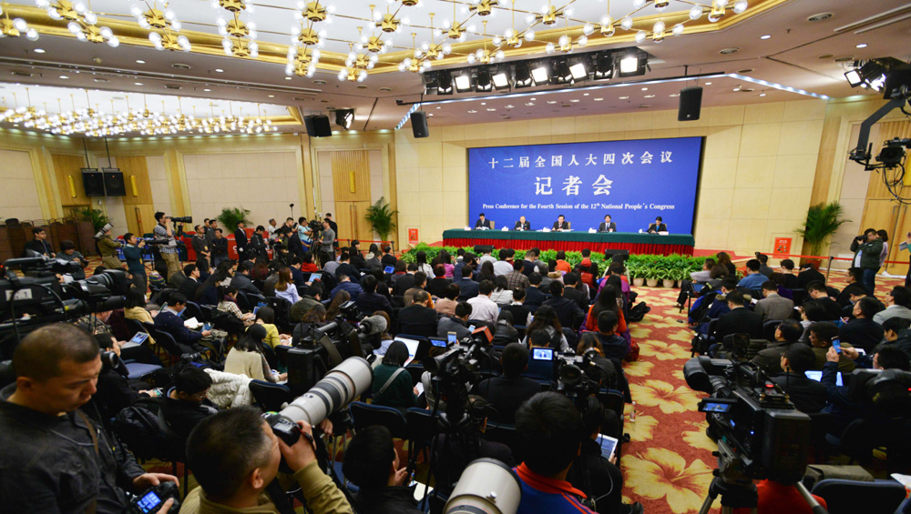 回放：科技部长万钢等就&ldquo;科技创新发展&rdquo;答记者问