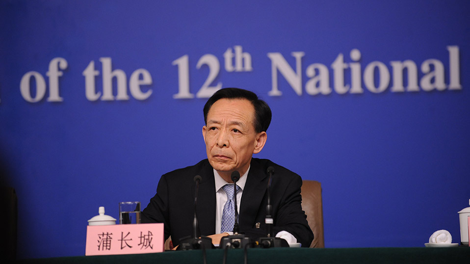 蒲长城回答记者提问