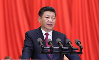 庆祝中国共产党成立95周年大会在京隆重举行