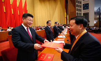 慶祝中國共産黨成立95周年大會在京隆重舉行