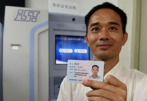 新华网_让新闻离你更近