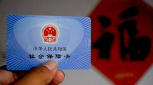 新华网_让新闻离你更近