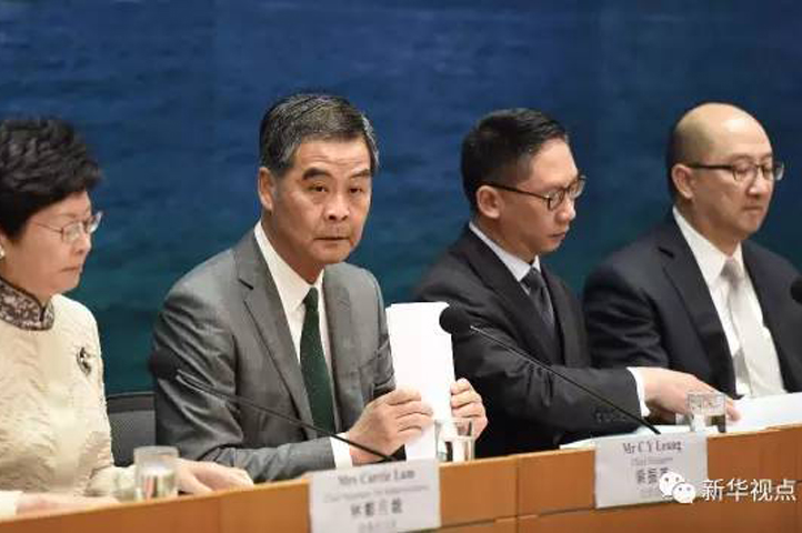 七、全国人大常委会行使香港基本法解释权