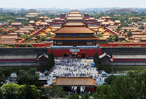 整體性保護北京舊城:挑戰與機遇