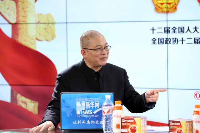 文化自信是最基本的自信、持久的自信