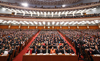 十二屆全國人大五次會議在京開幕