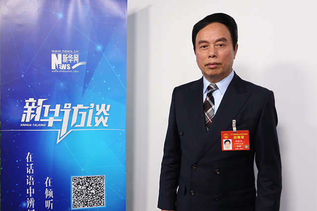 坚持创新驱动扩大高质量供给