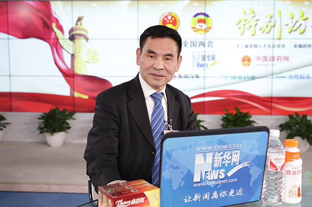 提高口腔医学教育质量 关注全民口腔健康-201