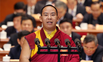 班禅额尔德尼&middot;确吉杰布委员发言