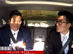 民生改善是重点问题