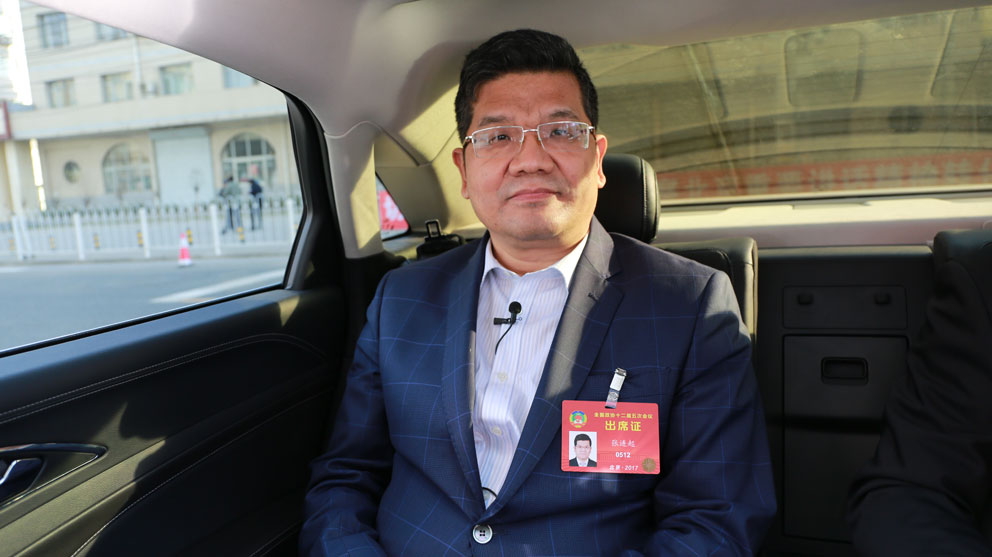 张连起：减税降费成为政府工作报告中一个亮点