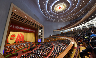 十二届全国人大五次会议在京闭幕