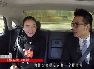 规范网络直播秩序 打造文化传播新平台