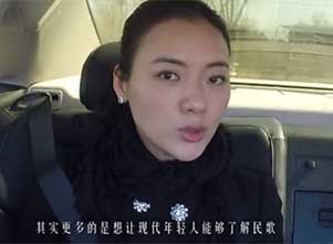 探索新民歌方向 让更多人喜爱民歌